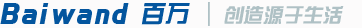 baiwan 